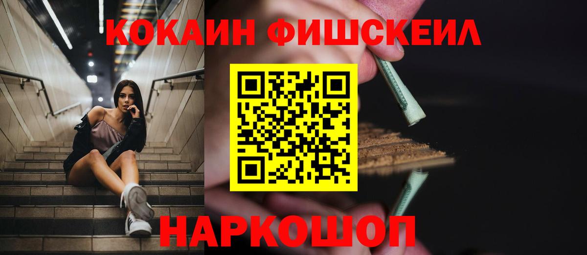 Кокаин Боливия Верхняя Салда