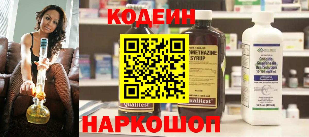 ГАШИШ  MDMA  МАРИХУАНА  Верхняя Салда  Меф МЯУ МЯУ кристаллы  Вход с VPN  Cocaine 
