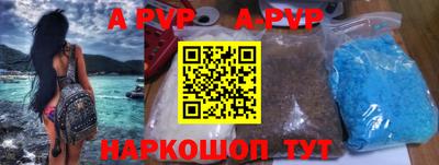 крисы Малоярославец