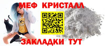PSILOCYBIN Малгобек
