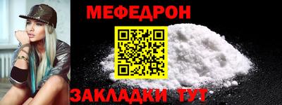 PSILOCYBIN Малгобек