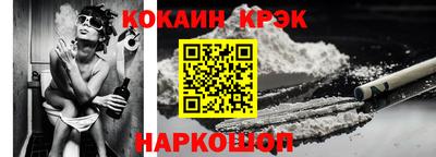 круглые Мариинск