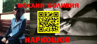 круглые Мариинск