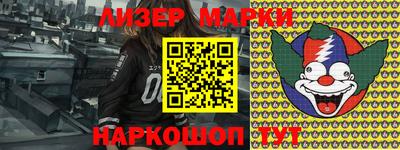 крисы Малоярославец