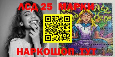 крисы Малоярославец