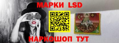 PSILOCYBIN Малгобек