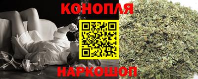 крисы Малоярославец