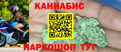 крисы Малоярославец