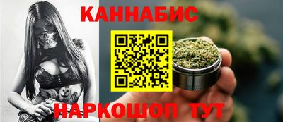 мдма Вязники