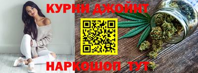 круглые Мариинск