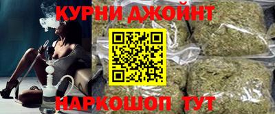 крисы Малоярославец