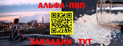 крисы Малоярославец