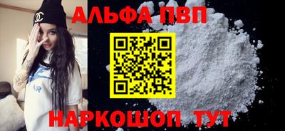 крисы Малоярославец