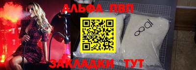 PSILOCYBIN Малгобек