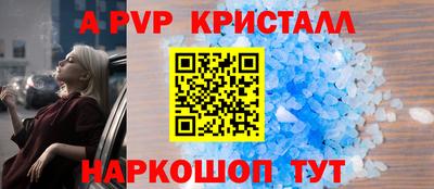 mix Волжский
