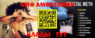 крисы Малоярославец