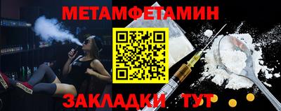 PSILOCYBIN Малгобек