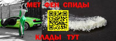 круглые Мариинск