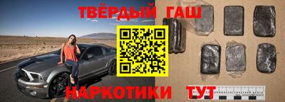 крисы Малоярославец