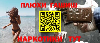 круглые Мариинск