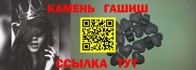 крисы Малоярославец