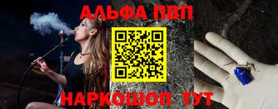 крисы Малоярославец