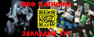 крисы Малоярославец