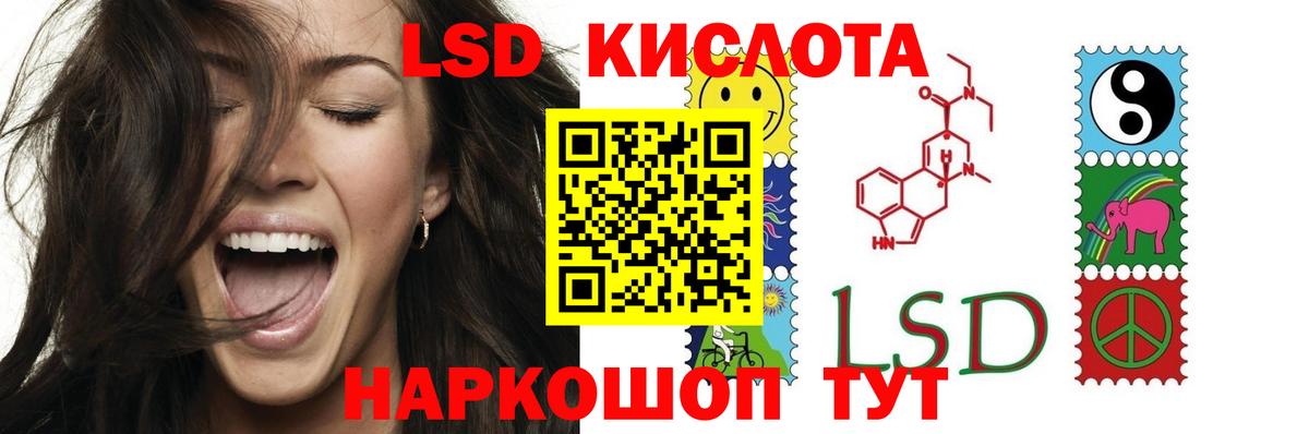 ЛСД экстази ecstasy Верхняя Салда