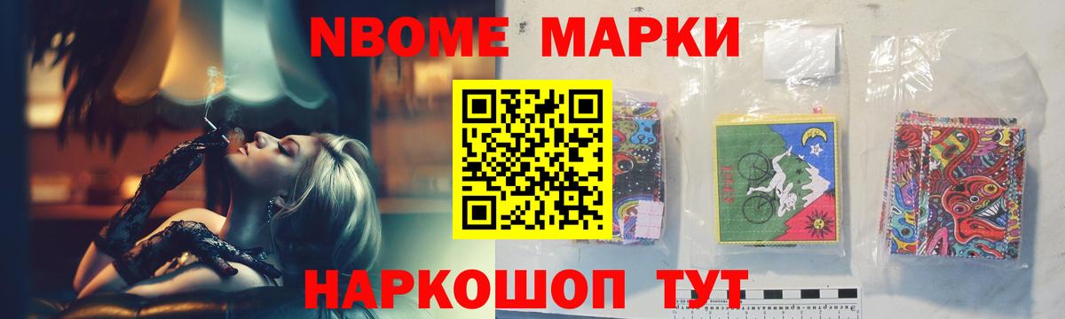 ЛСД экстази кислота  LSD-25 экстази  Верхняя Салда  Вход с VPN 